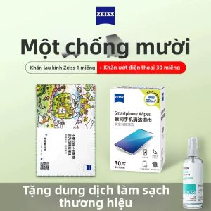 ZEISS | Khăn Lau Mềm Chuyên Dụng Cho Kính Mắt & Điện Thoại