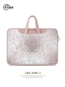 FLORA VERSE | Charm Camellia Pattern Laptop Sleeve Organizer