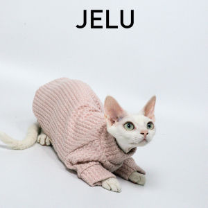 Jelu Jilu Hairless Cat Sfenkgerman Clothes Casual Style T-shirt Coarse Pattern Knitting Sweater Pullover