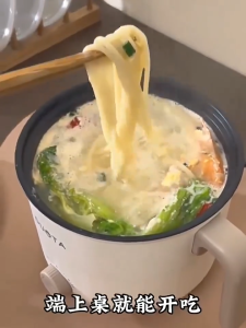 1.8L Mini Hotpot with Steamer Non-Stick Pot SG Plug Waterproof for Rice Noodle HotpotMulti-function Cookers电煮锅带蒸笼