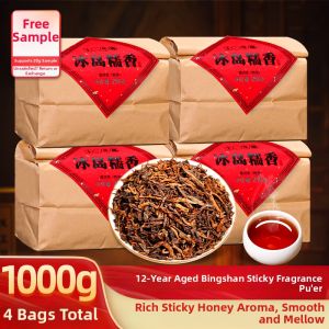 PUXIANSHENG | Aged Ancient Tree Ripened Puer Tea