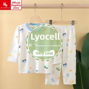 Summer Lightweight Childrens Sleepwear 8/9 Sleeve Lyocell Ice Silk