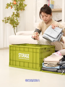 Hisoa Industrial Foldable Storage Box | Heavy-Duty Wheels & Waterproof | 100L Trunk Organizer for Camping/Home