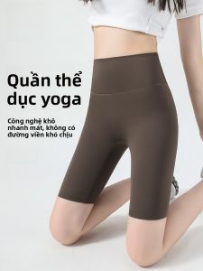 Quần short nữ MiiOW tập yoga cạp cao nâng bụng