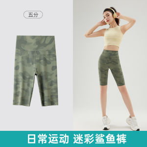 กางเกงขาสั้นโยคะลายพรางสำหรับผู้หญิง กางเกงขาสั้นปั่นจักรยานออกกำลังกายแบบสูงเอว กางเกงขายาวลำลองสำหรับฤดูใบไม้ผลิและฤดูร้อน