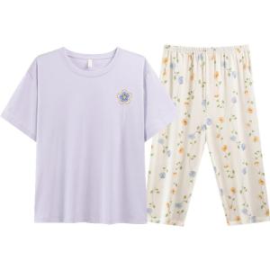 THREEGUN | Bra Short Sleeve Soft Breathable Summer Pajamas