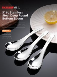 Stainless Steel 316L Deeper Child-use Food-grade Spoon