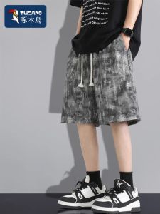 TUCANO Ice Silk Denim Shorts Mens Summer Thin Loose Fit Five-Quarter Casual Pants Breathable Polyester Fiber Youth Fashion