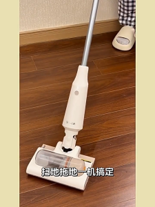 Supor Wireless Vacuum Cleaner HouseholdMultifunctional Vacuum Cleaner Small Integrated High Suction Hair Suction Dust Suction Vacuum Cleaner Gift