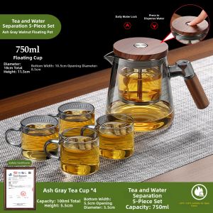 PAKCHOICE | Press Filter Glass Teapot New 2026