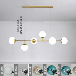 Nordic Creative LED Molecular Bean Restaurant Chandelier Modern Simple Dining Room Cafe Bar Popular Counter Lighting Fixtures