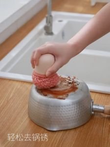 [Loveme 258]Dishwashing brush Pot washing brush Fiber cleaning brush Cleaning brush with long handle 纤维清洁刷洗锅刷