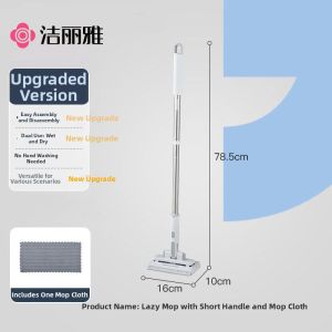 Automatic Cloth Gripping No Wash Cleaning Mop