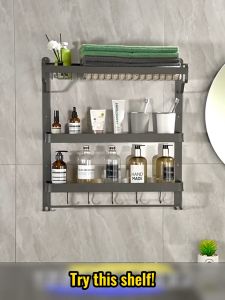 BITASSET 304 Stainless Steel 1/2/3 Layer Bathroom Organizer Storage Rack Shelf for Wall Shower Towel Rack Hanging Holder Toilet