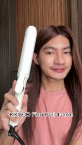 [รับประกัน1ปี]KIKI&CO Flexi Curl เครื่องม้วนผมแกน 40 mm ลอนสไตล์เกาหลี ลอนใหญ่สวยธรรมชาติ มีเทคโนโลยีไอออนลบ 50ล้านตัว ช่วยให้ผมมีน้ำหนัก ไม่แห้งเสีย ม้วนลื่นไม่กินผม ใช้งานง่าย มือใหม่ก็ใช่ได้ สินค้าได้รับมาตรฐานจากมอก (KFC).