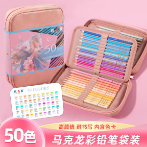 Bộ 50 Màu Sáp Chì Dầu Macaron Mới Bộ Sáp Chì Màu Tròn Gỗ Sáng Màu Bộ Sáp Chì Nghệ Thuật Tranh Dán Tranh Dán Sáng Tạo