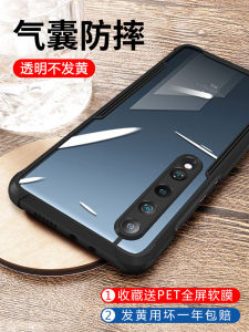 Xiaomi 10 Ultra Full Cover Lens Protective Case Womens Curved Screen Silicone Shell Anti-Fall Supreme Anniversary Edition