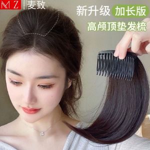 Wig Set Hair Fluffy Handy Gadget Hair Root Hair Pad Height Increasing Skull Top Hair Comb Naturally Invisible Head Hair Clip Headdress