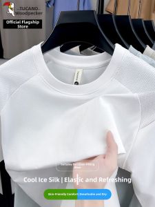 TUCANO | Mens Ice Silk Quick-Dry Short Sleeve T-Shirt Summer Lightweight Casual