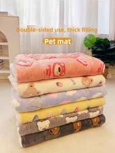 Warm Winter Pet Bed All-Season