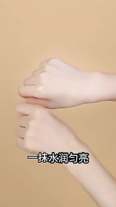 YTL ZHIDUO Natural cream V7 40gปรับผิวหน้าขาวกระจ่างใส ยกกระชับผิวหน้า ลดเลือนริ้วรอย ผิวหน้าใส ครีมบำรุงผิว