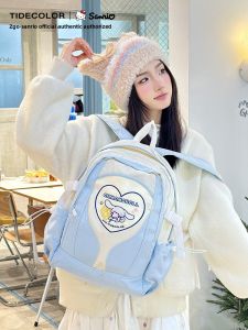 Tide color | Stylish Student Backpack