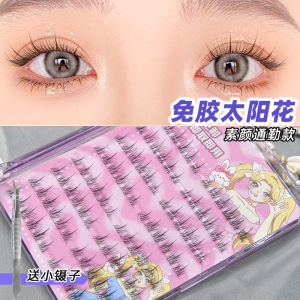 Natural Looking Sunflower Self Adhesive False Eyelashes Single Cluster Segmented No Glue Required Devilish Chic for Beginners