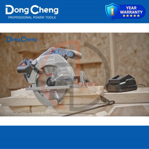 DongCheng【 DCMY02-185BK 】7" CORDLESS BRUSHLESS CIRCULAR SAW 20V