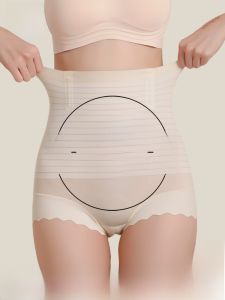 miiow | High-Waist Postpartum Womens Shapewear Briefs Seamless Strong Abdomen Control Butt Lifting Underwear Cat Person Special Wedding Dress