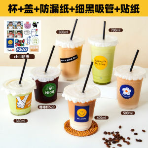 ถ้วยกาแฟแบบใช้แล้วทิ้งเครื่องดื่มเย็นพลาสติก Pet เครื่องดื่มถ้วย Leakproof พกพาถ้วยชานมพร้อมฝาปิด โปร่งแสง เครื่องใช้บนโต๊ะอาหารแบบใช้แล้วทิ้ง