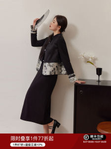 ชุดเดรสจีนโบราณพิมพ์ลายใหม่ Blue Language ไซส์ใหญ่ ชุดกระโปรงยาวปานกลางแขนกุด ทรงเอ คอวี ทรงสลิมฟิต ฤดูใบไม้ผลิ 2024