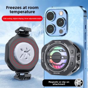 EXIUPAI | Semi-Conductor Cooling Silent Phone Cooler Magnetic Back Clip
