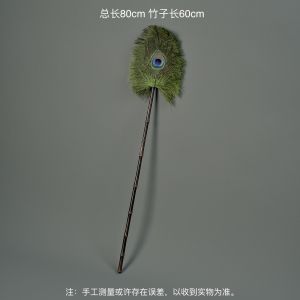 Chổi Lông Chim Hạc Tre Bamboo Snowy Duster Chổi Tre Dùng Trong Phòng Trà Chổi Lau Bụi Gia Dụng Chổi Lau Sàn Bằng Tre