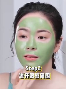 Bioaqua Avocado Deep Cleaning Pores Mud Film Mask 8pcs Pudding Mask Moisturizing Hydrating Improve Dryness Oil Control 牛油果泥膜清洁毛孔深层清洁祛黑头去角质