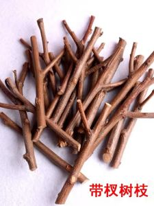 Giá phơi nhánh Twig bằng gỗ DIY để thủ công và trang trí Chất liệu cấu trúc chi phí thấp cho đồ thủ công mẫu giáo