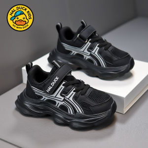 Breathable Soft Bottom Childrens Sports Shoes Autumn New Style Little Yellow Duck Casual Dad Shoes Mesh Upper for Kids