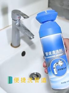 🇸🇬 [In Stock] Pipe Cleaner Toilet、Bathroom、Kitchen Sewer Pipes Drain Clea  Clear Clogged Pipes  Prevent blockage And Dredge Buy eodorize And Deworm 3 Free 1