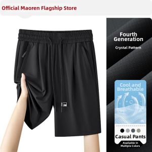 MiiOW | Ice Silk Thin Quick Drying Loose Shorts 5 inch Length