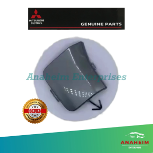 Mitsubishi Mirage Hatchback 2016 - 2024 Tow Hook Cover Medium Gray - 6400G531HC