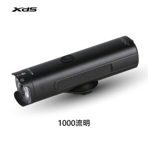 XDS Cycling Bike Light Set High Brightness Front And Rear Taillight Waterproof Night Riding Equipment Multi Function Handheld Flashlight
