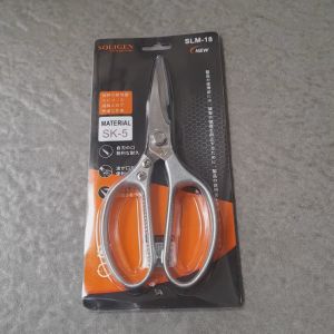 SLM 18 Gunting Dapur Serbaguna MultiFungsi SOLIGEN