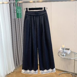 AIYITI | Elastic Waist Large Size Lace Panel Trousers