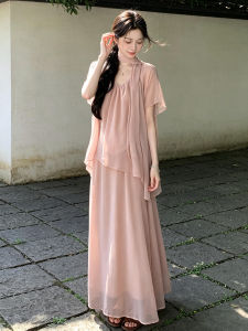Homecore | French Style Slim Fit Pink Dress for Women