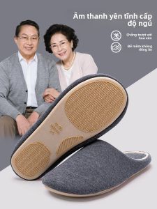 MONLEYTA | Dép đi trong nhà chống trượt bằng cotton phong cách Nhật Bản cho nam đế mềm 2024 mẫu mới giày đi trong nhà không tiếng