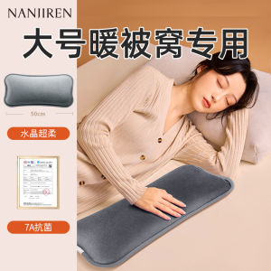 HeatedElectricKangarooupdatedWarterBottleDesignLargeSizeHandAndFootWarmersBedroomSpecialtyReusablePersonalHeatersBabysafe