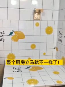 【Buy 1 Take 1】Water Proof Kitchen Oil-proof Wall Sticker High Temperature Resistance Wall Paper Design Anti Oil Home Decor 【100CMX60CM】【Fadikou】