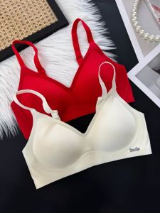 3D Stereo Cup Cloud Sensation Wireless Jelly Gel Soft Support Underwear for Breast Collection Anti-Sagging Breathable Bra