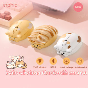 INPHIC Wireless Mouse Rechargeable Bluetooth/2.4GHz 2400dpi Silent Optical Mouse Cute Cat Design
