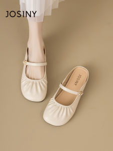 Josiny | Summer Retro Soft Sole Square Toe Slip On Half Slippers