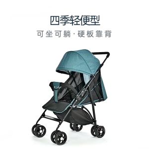 Shockproof Baby Stroller: A Versatile & Comfortable Solution
